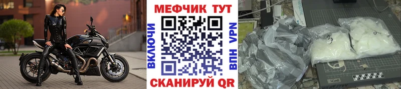 Где продают наркотики Анапа A-PVP Амфетамин ГАШ МАРИХУАНА Метадон Cocaine