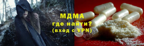 прущие крисы Надым