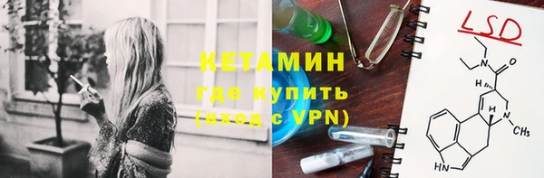 MDMA Михайлов