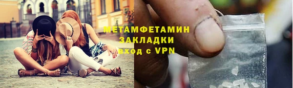 MDMA Михайлов