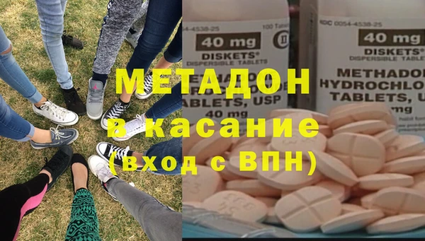 трава Михайловск