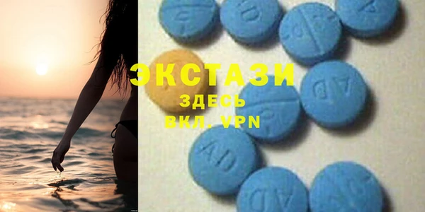 прущие крисы Надым