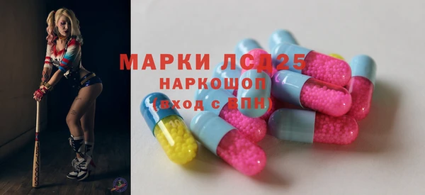 прущие крисы Надым