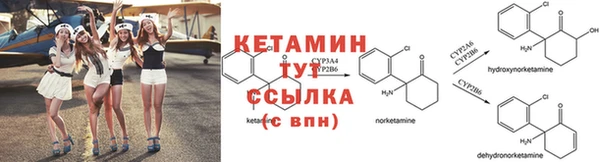 MDMA Михайлов