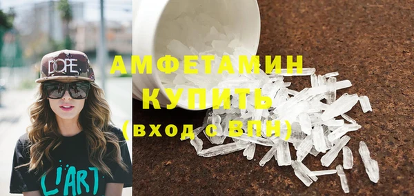 прущая мука Струнино