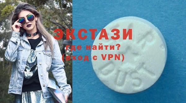 прущие крисы Надым