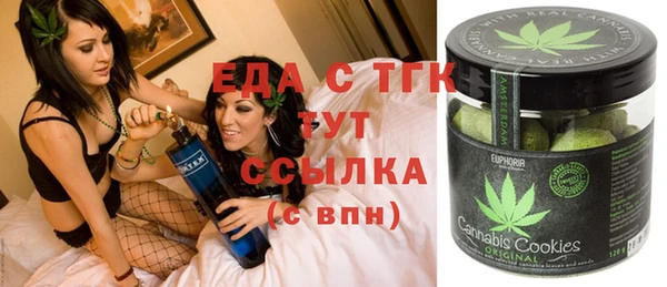 MDMA Михайлов
