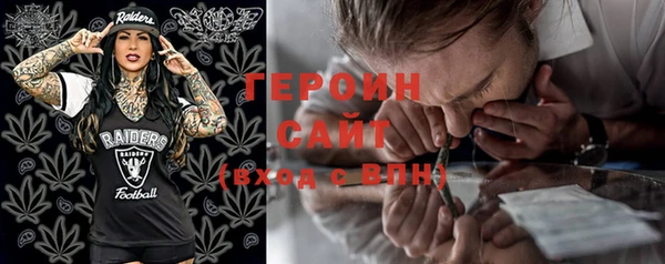MDMA Михайлов