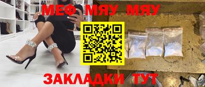 кокаин Гагарин
