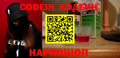 кокаин колумбия Гай