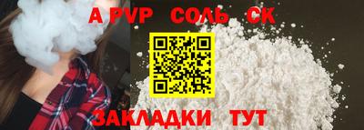 кокаин колумбия Гай