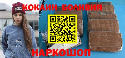 дмт Азнакаево