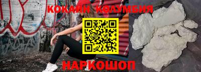 дмт Азнакаево