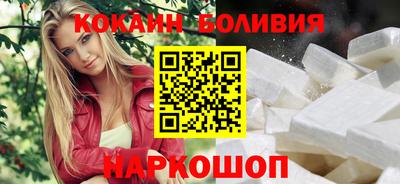 ALPHA-PVP Азнакаево