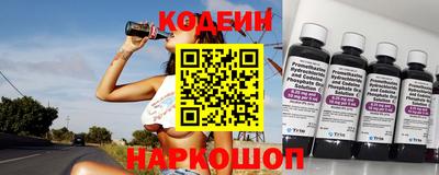 дмт Абакан