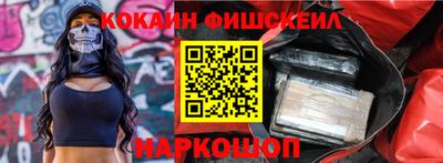 дмт Азнакаево