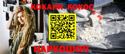 первитин Гатчина