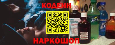 ALPHA-PVP Азнакаево