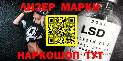 экстази Абинск