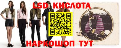 кокаин Гагарин