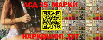 дмт Азнакаево