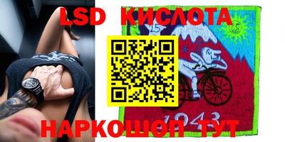 кокаин Гагарин