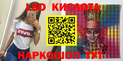 кокаин Гагарин