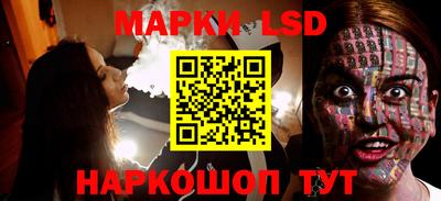 кокаин Гагарин