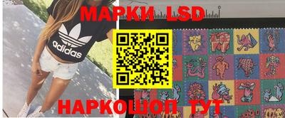 кокаин колумбия Гай