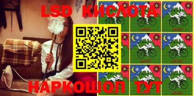 первитин Гатчина