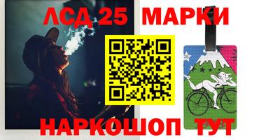 кокаин колумбия Гай