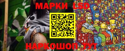 дмт Абакан