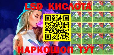 кокаин Гагарин