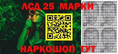 первитин Гатчина