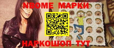 дмт Абакан