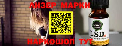 ALPHA-PVP Азнакаево