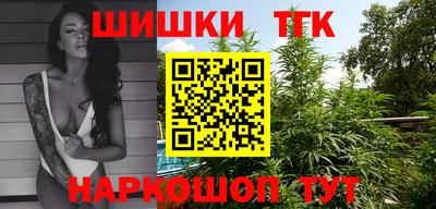 кокаин Гагарин