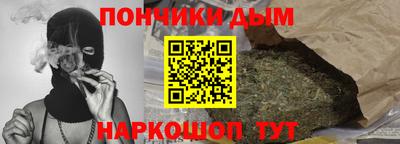 винт Абинск