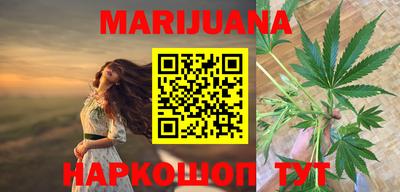 дмт Абакан
