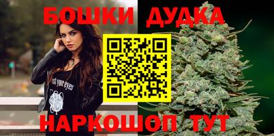 винт Абинск