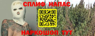 первитин Гатчина