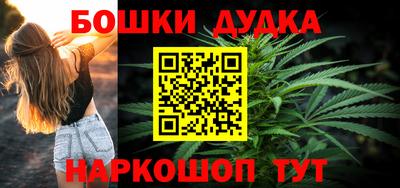 дмт Азнакаево