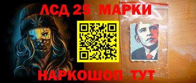 ALPHA-PVP Азнакаево