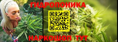 кокаин Гагарин