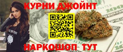 ALPHA-PVP Азнакаево