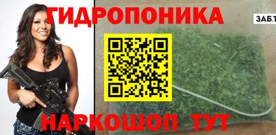 первитин Гатчина