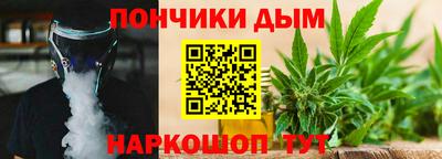 дмт Абакан