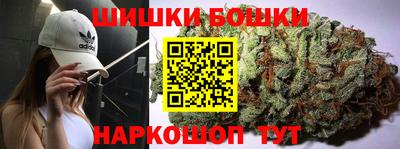 дмт Абакан