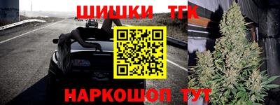 винт Абинск