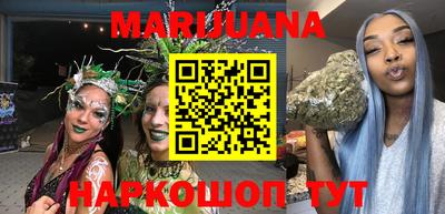 первитин Гатчина